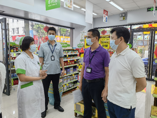 “室地”联合检查了解药店防疫措施执行情况以及对西南街道执法人员工作态度、工作纪律等意见。.png